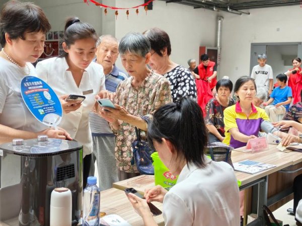 配查网 幸福邻里 乐享集市