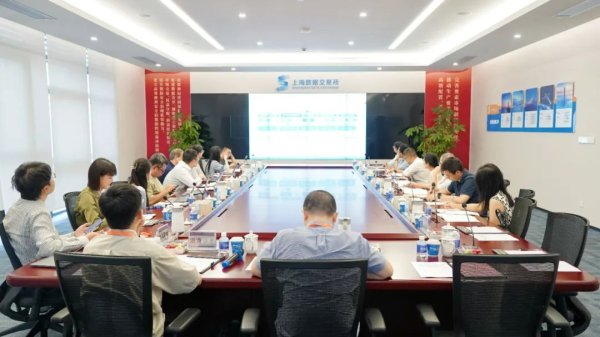 鳄鱼配资 国家数据局听取数字经济民营企业家意见